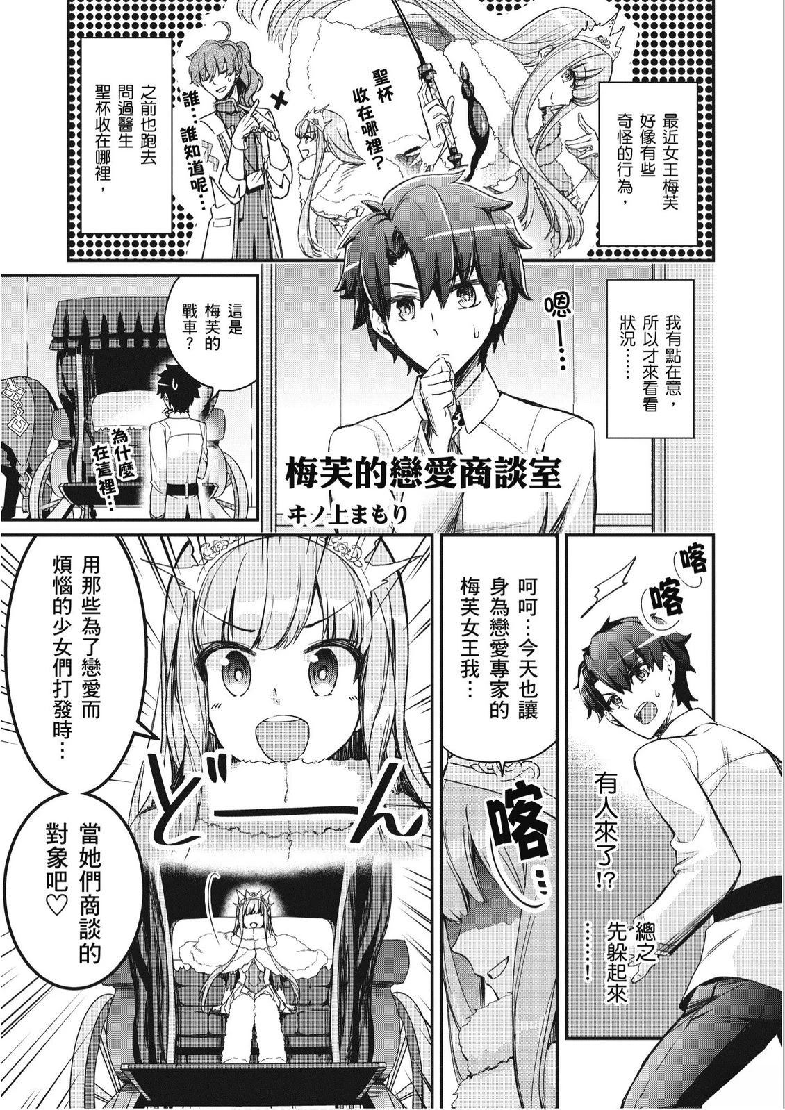 第6卷48