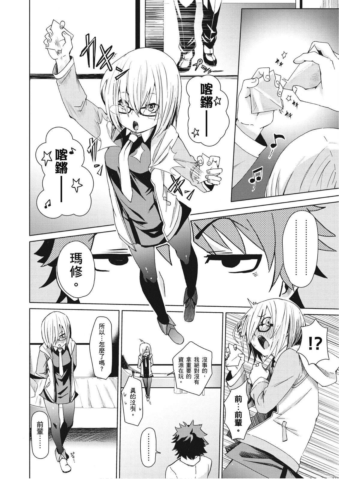 第6卷5
