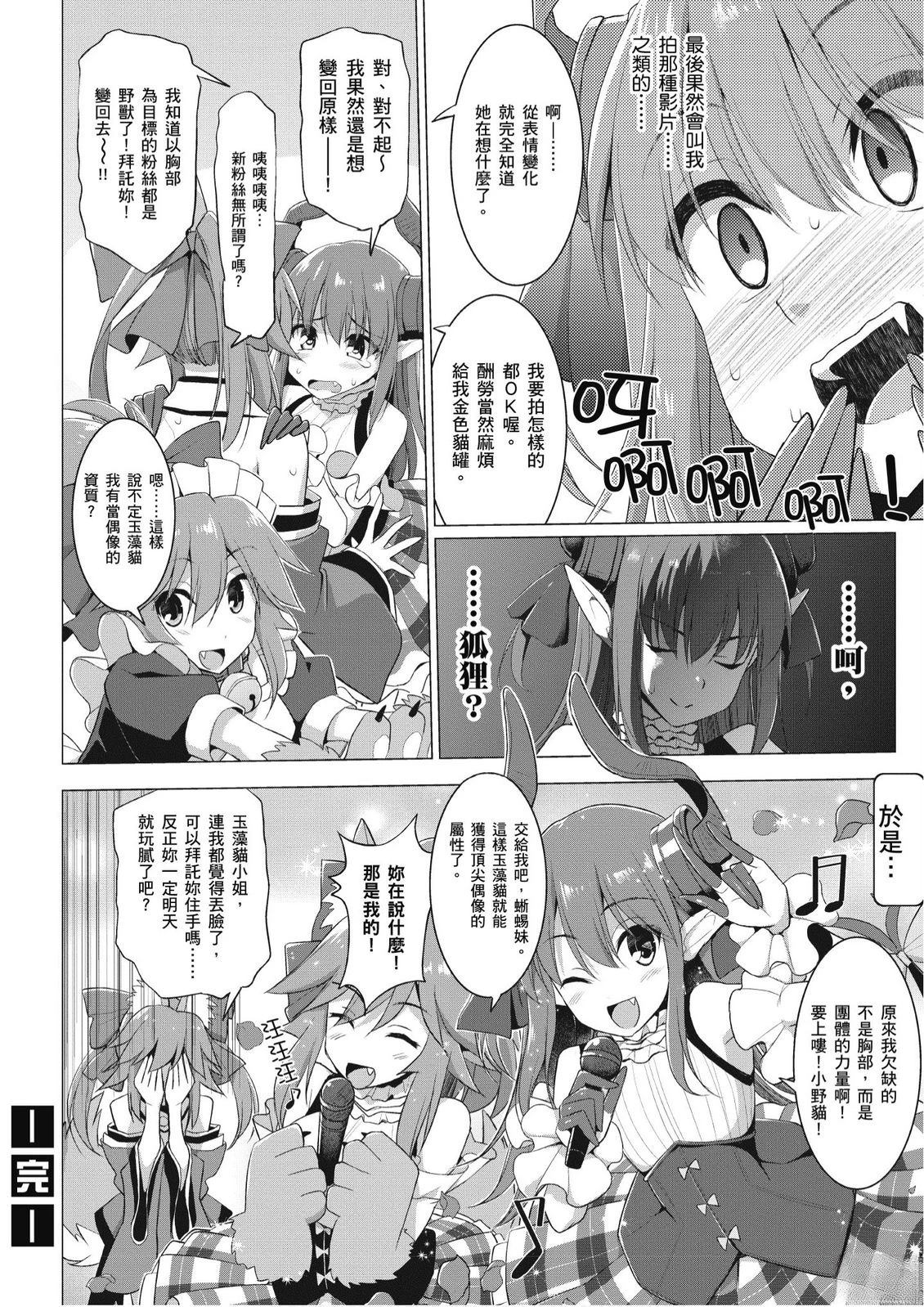 第6卷63