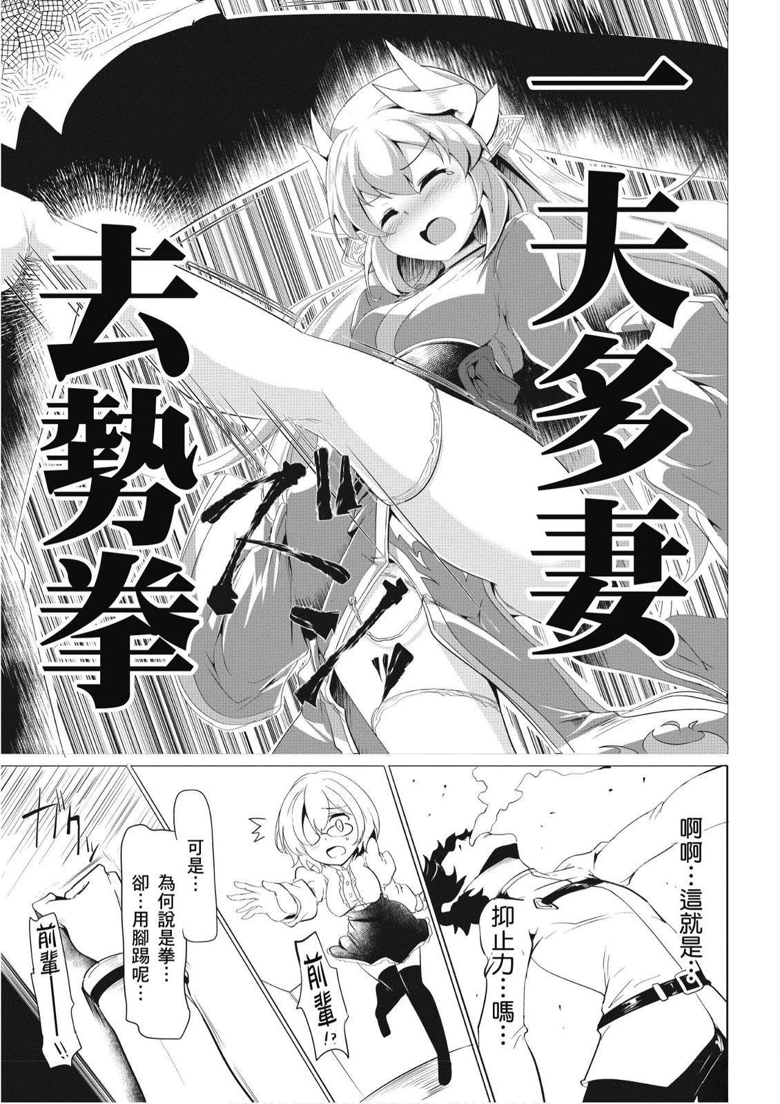 第6卷84