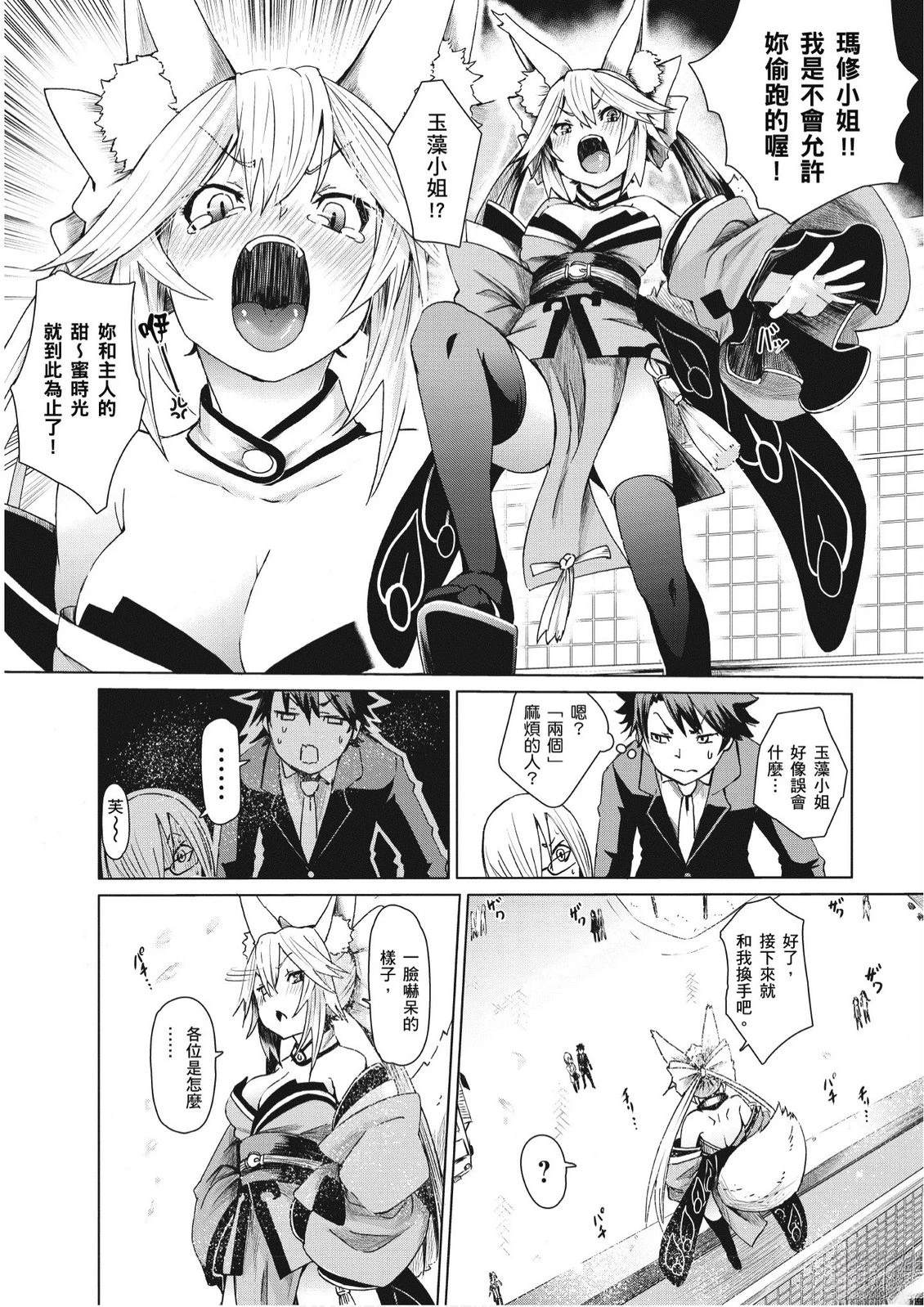第6卷9