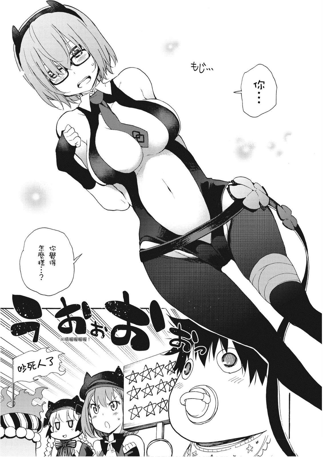 第7卷10