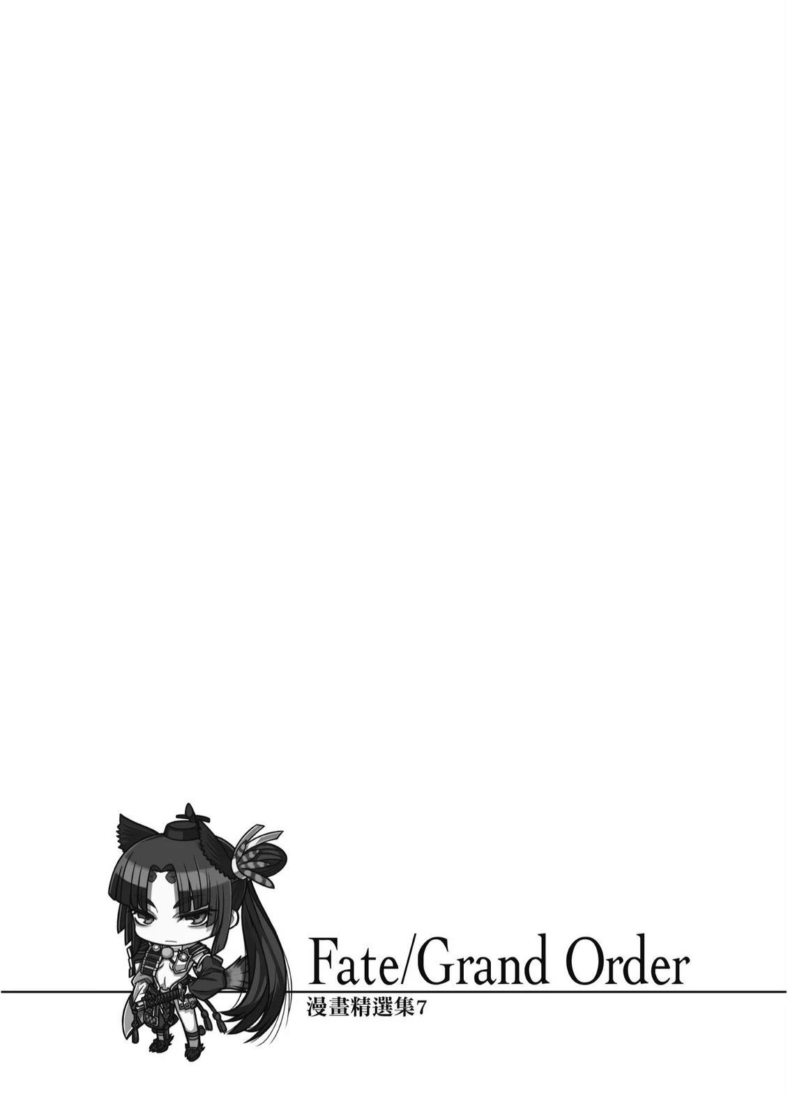 第7卷126