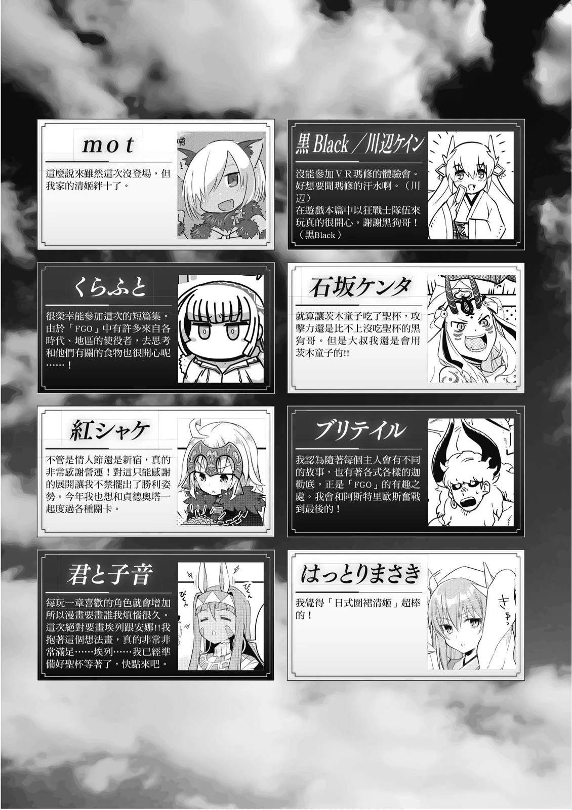 第7卷128