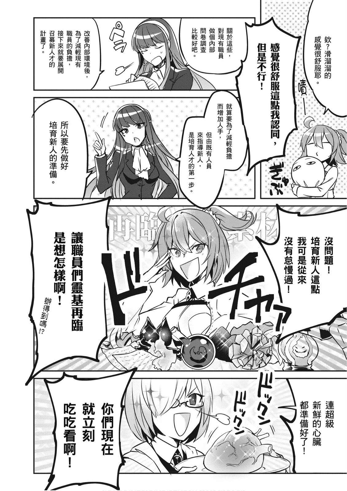 第7卷15