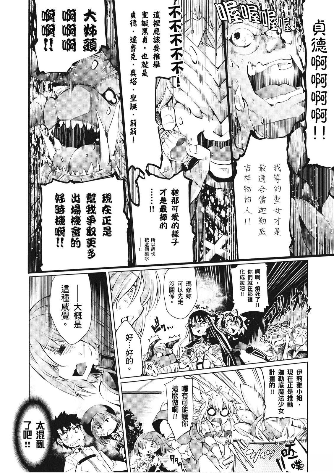 第7卷27