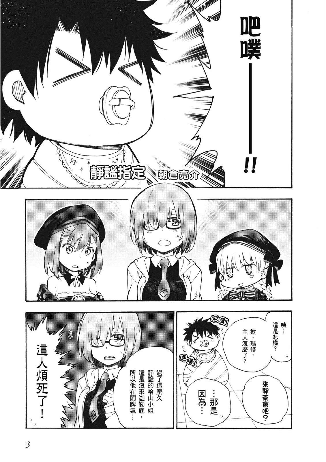 第7卷4