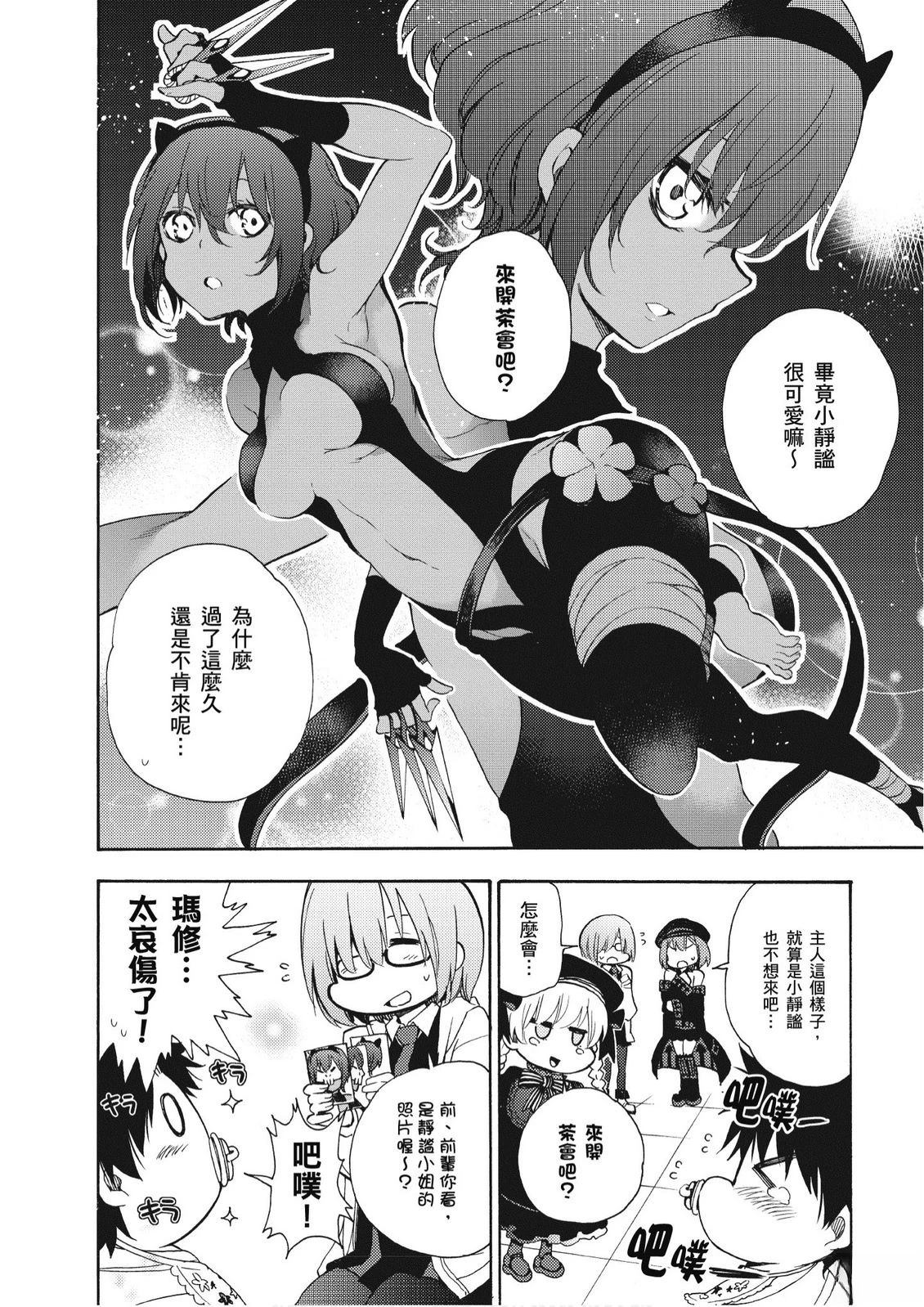 第7卷5