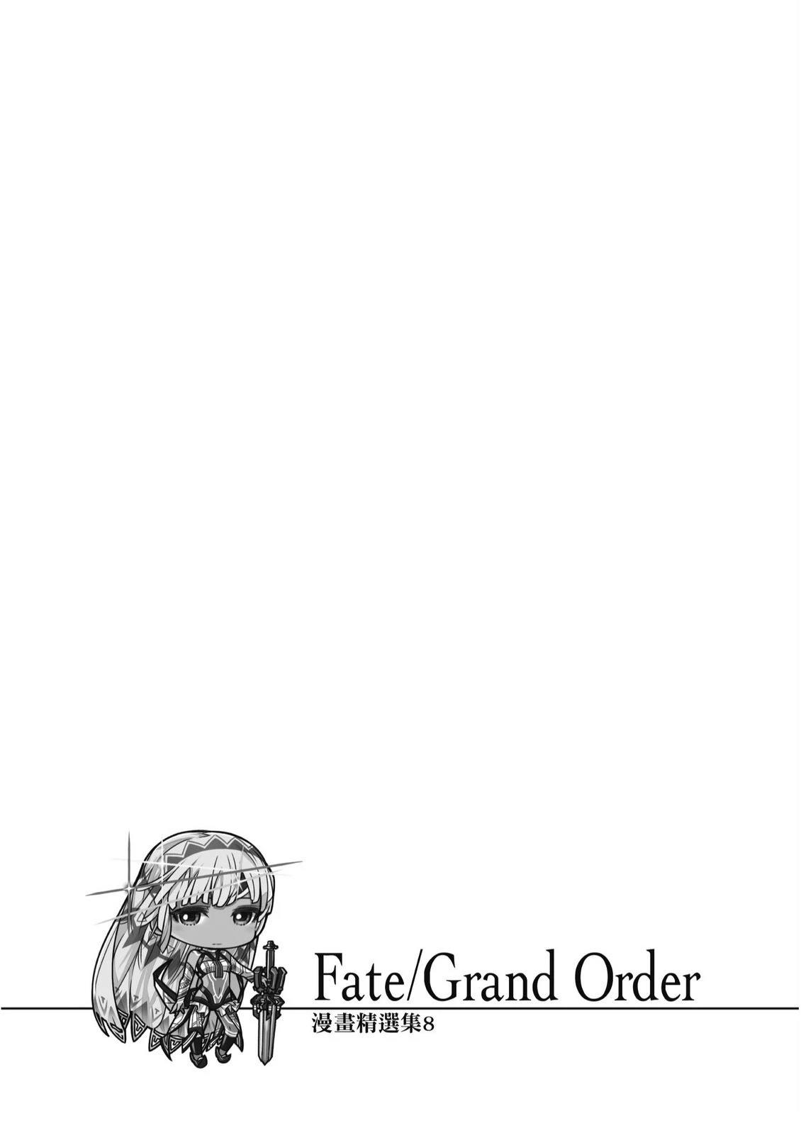 第8卷126