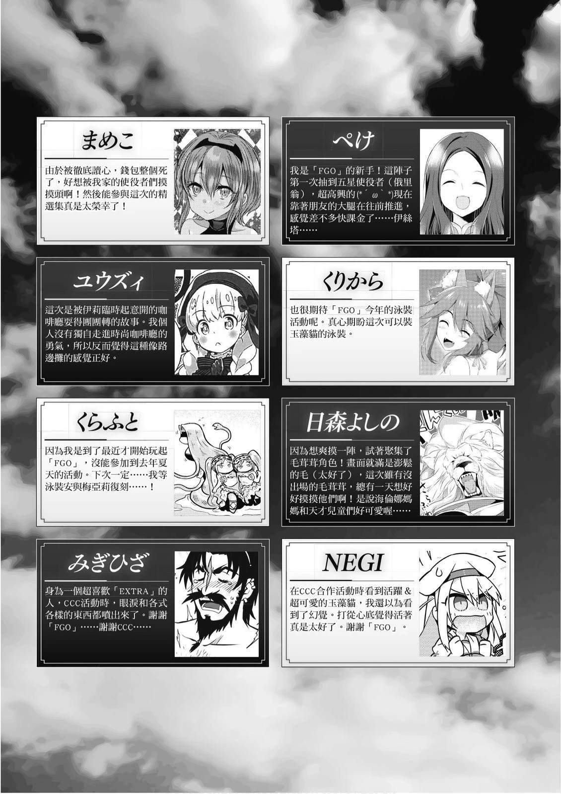 第8卷128