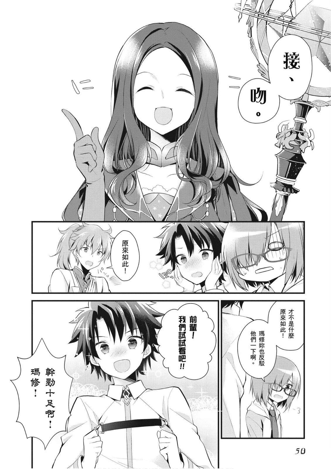 第8卷59