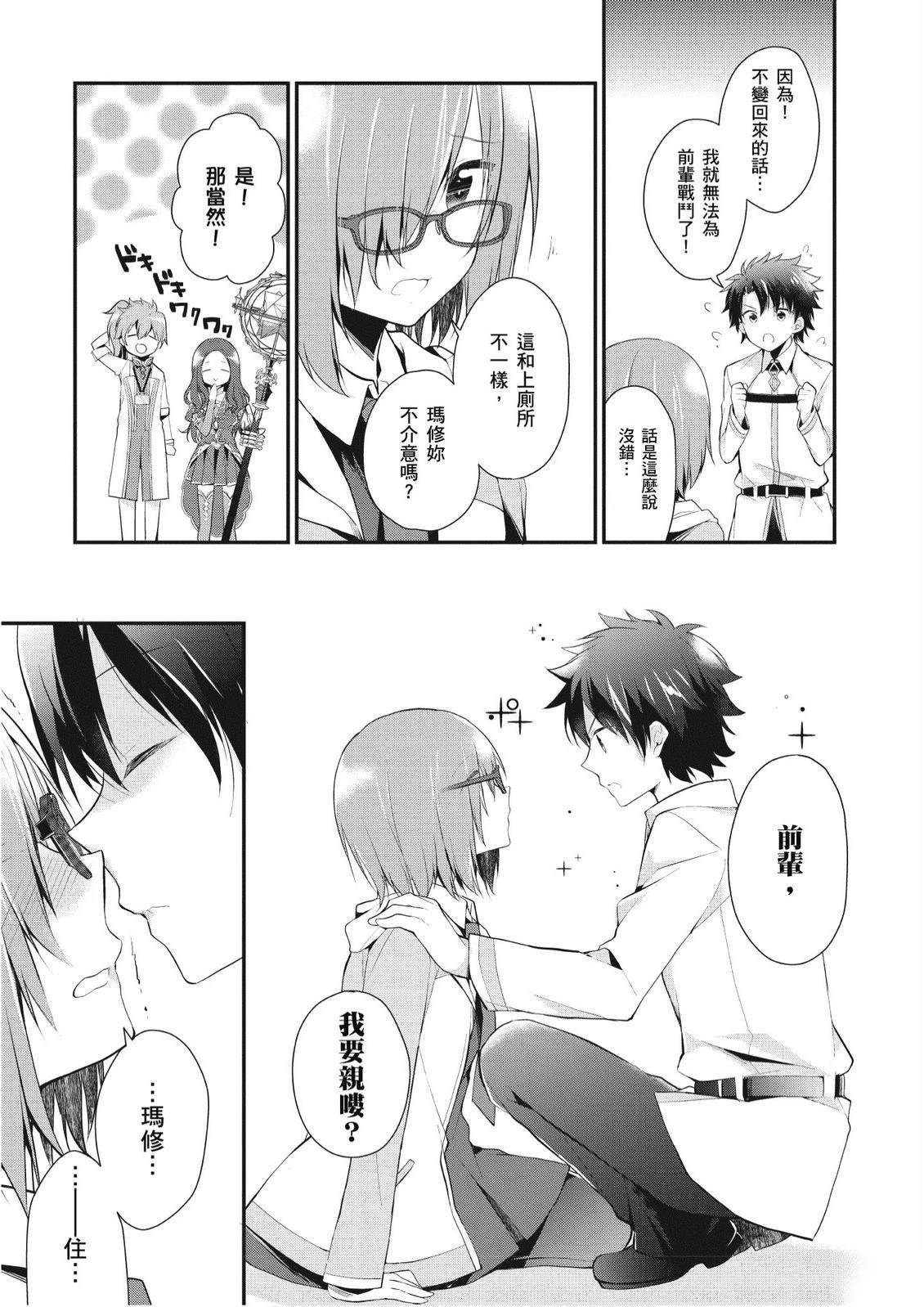第8卷60