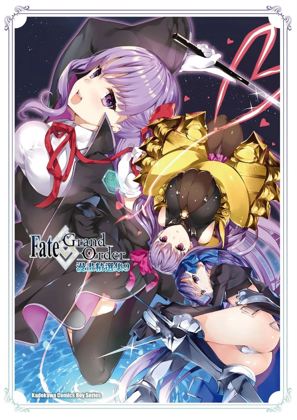 第9卷0