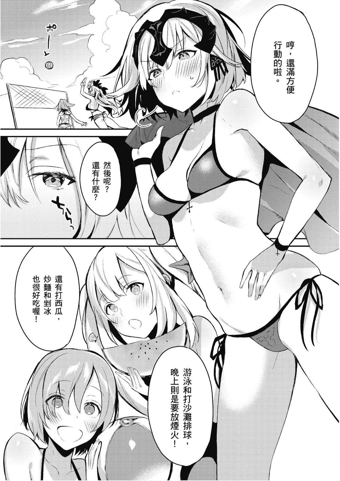 第9卷10