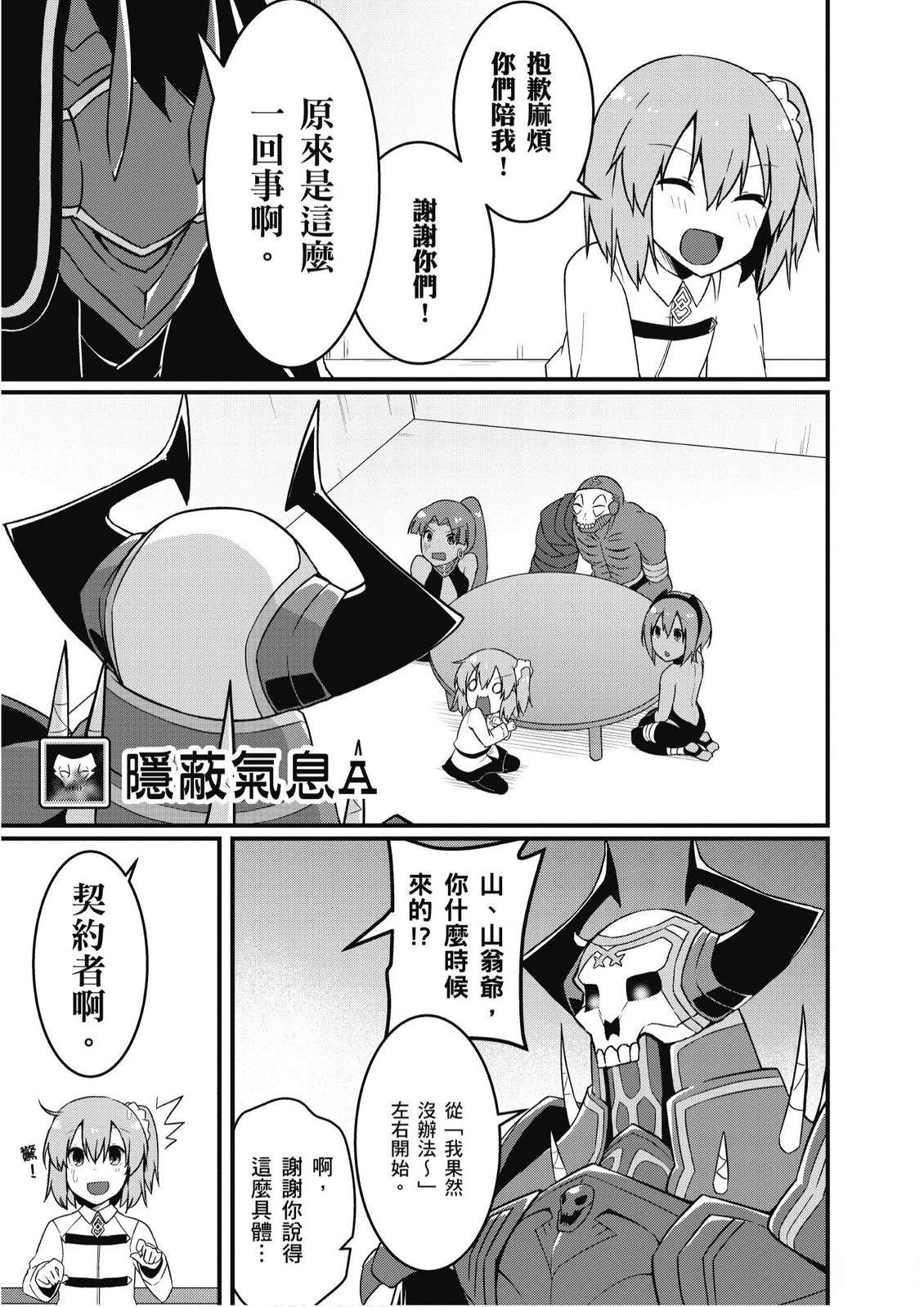 第9卷100