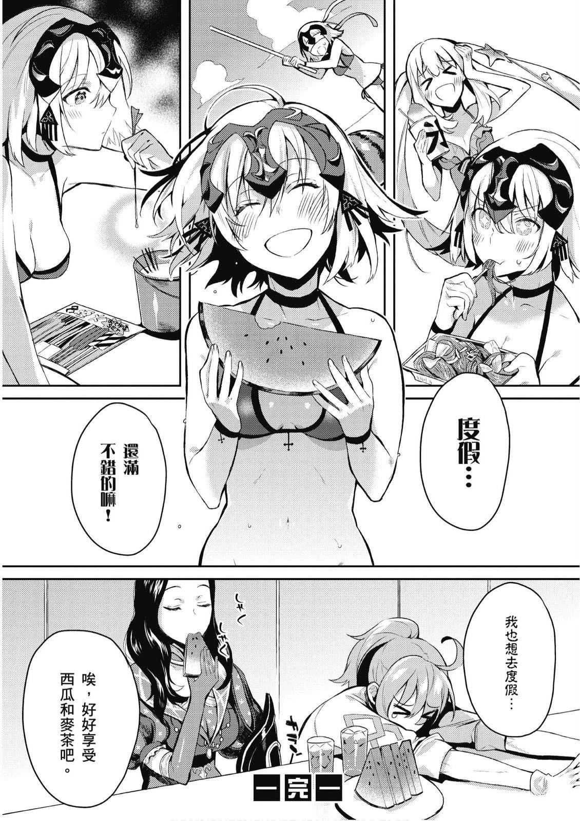 第9卷11