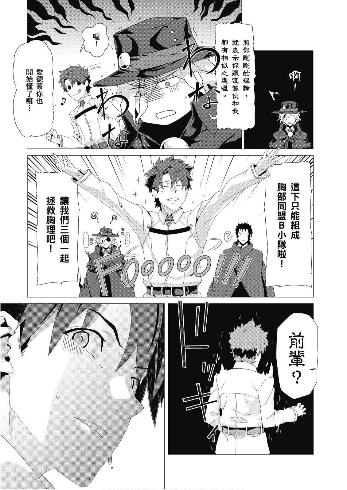 第9卷116