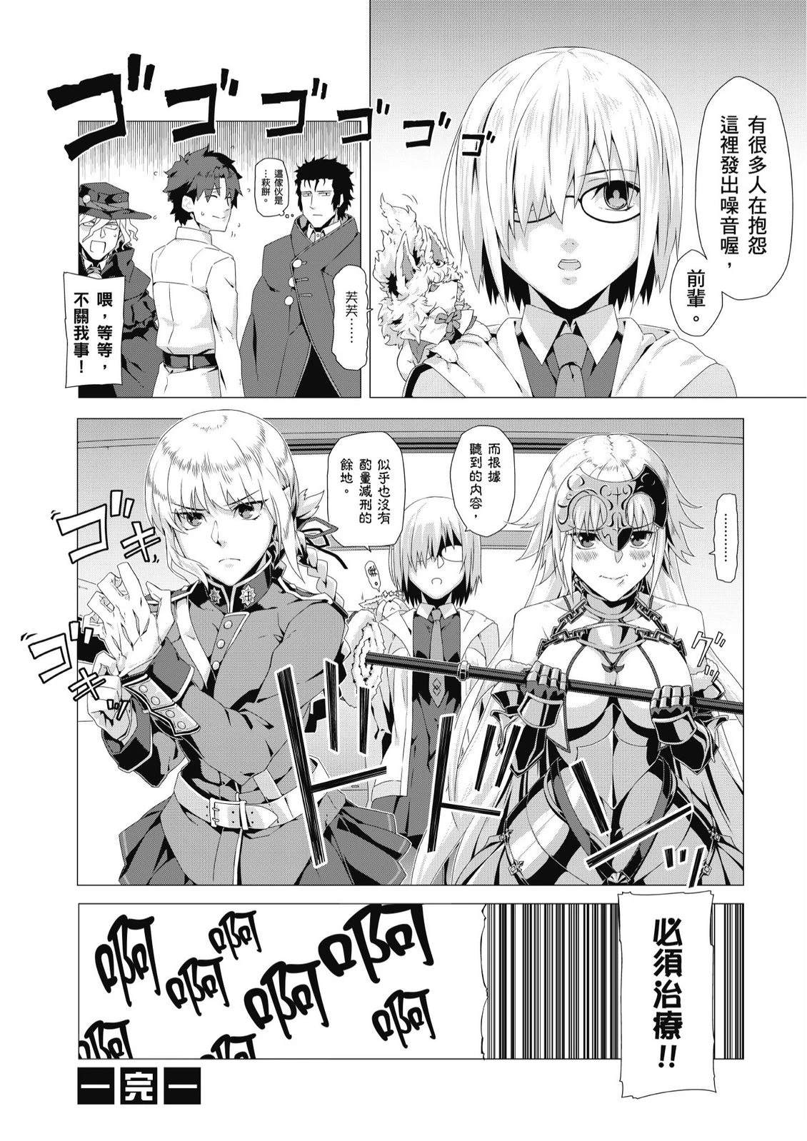 第9卷117