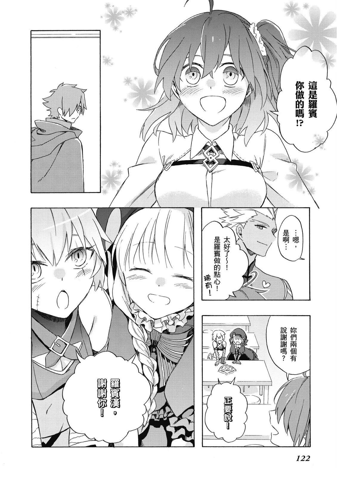 第9卷123