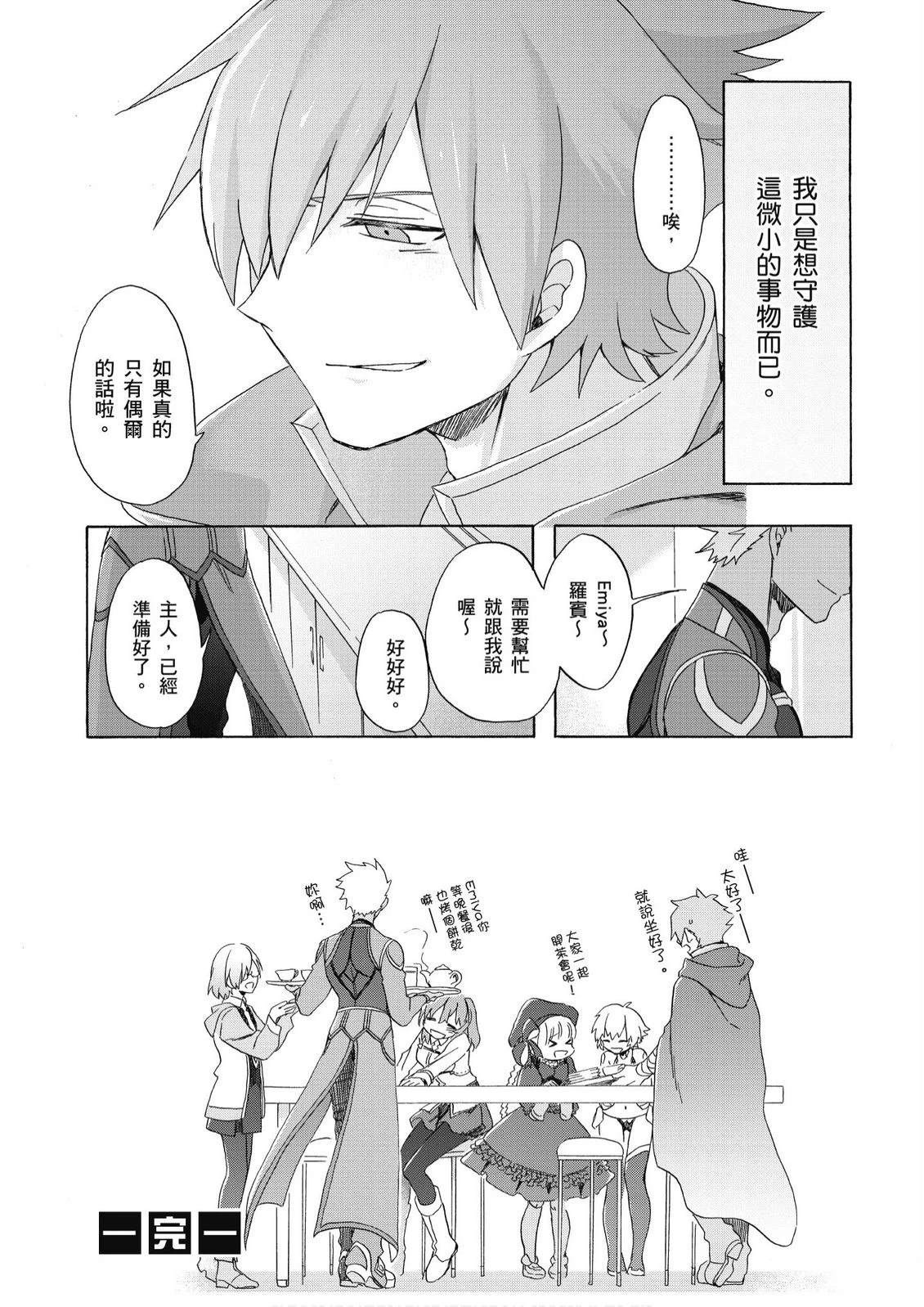 第9卷125