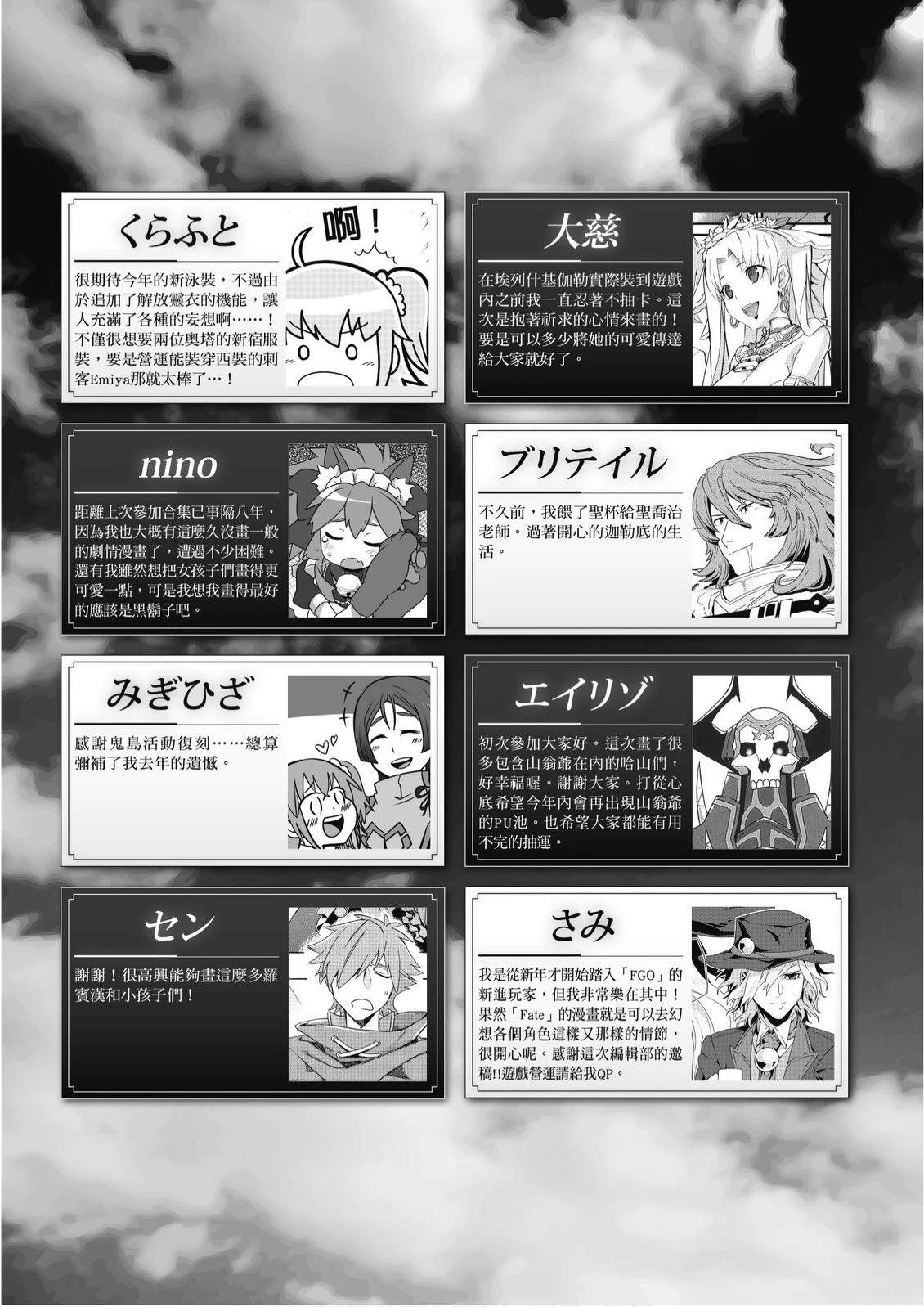 第9卷128