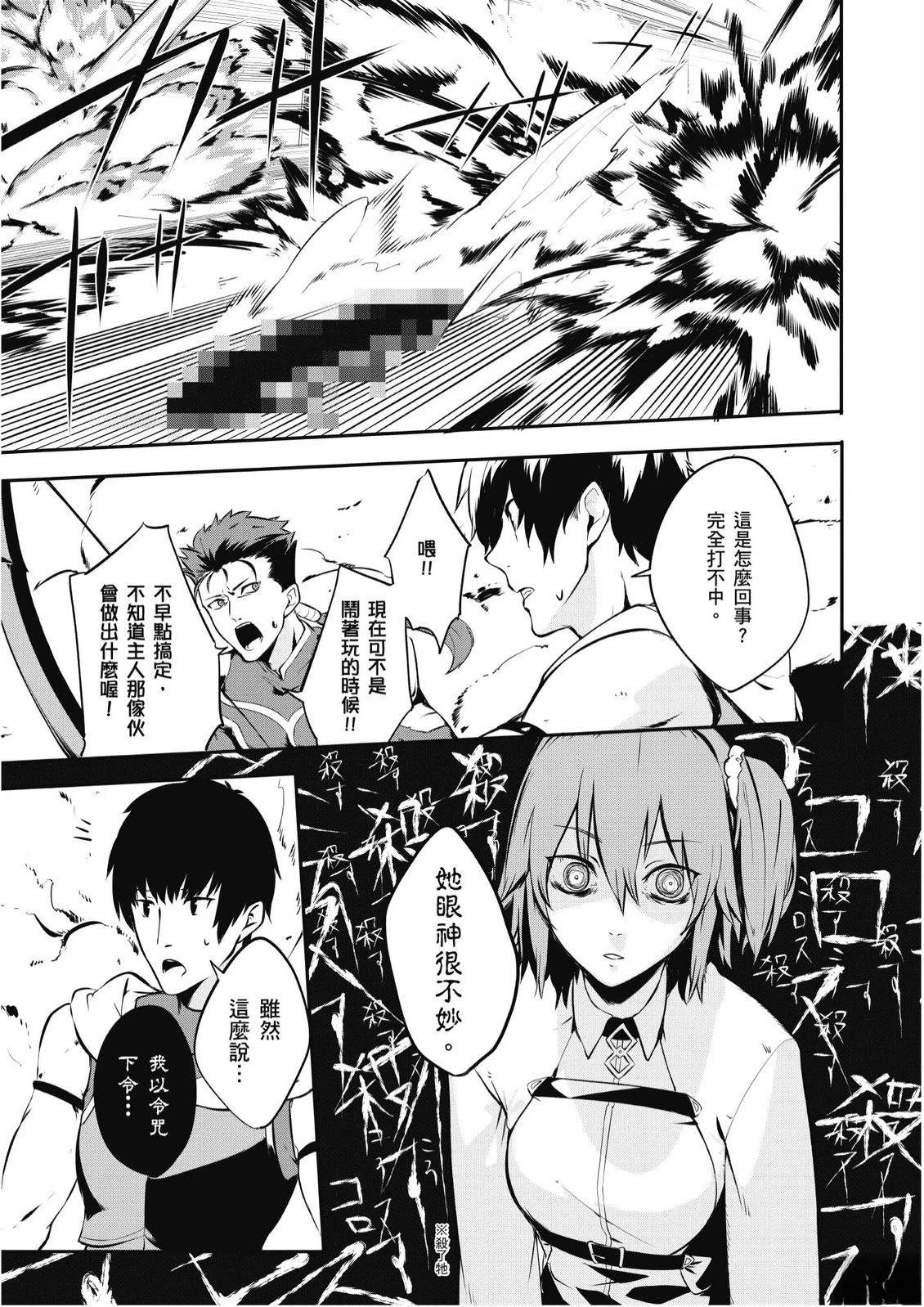 第9卷22