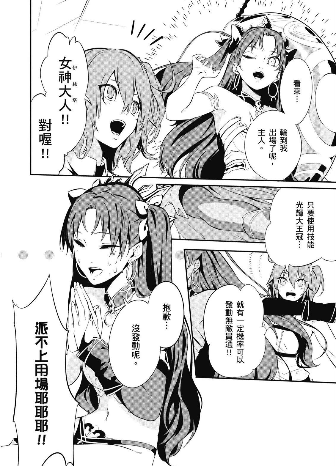 第9卷27