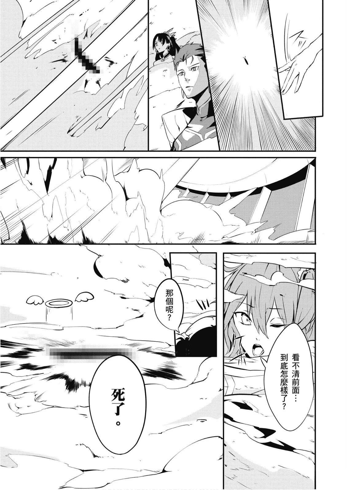 第9卷30