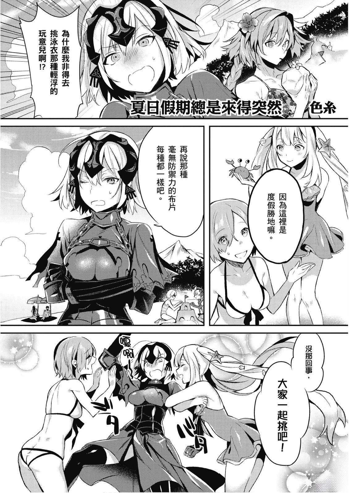 第9卷4