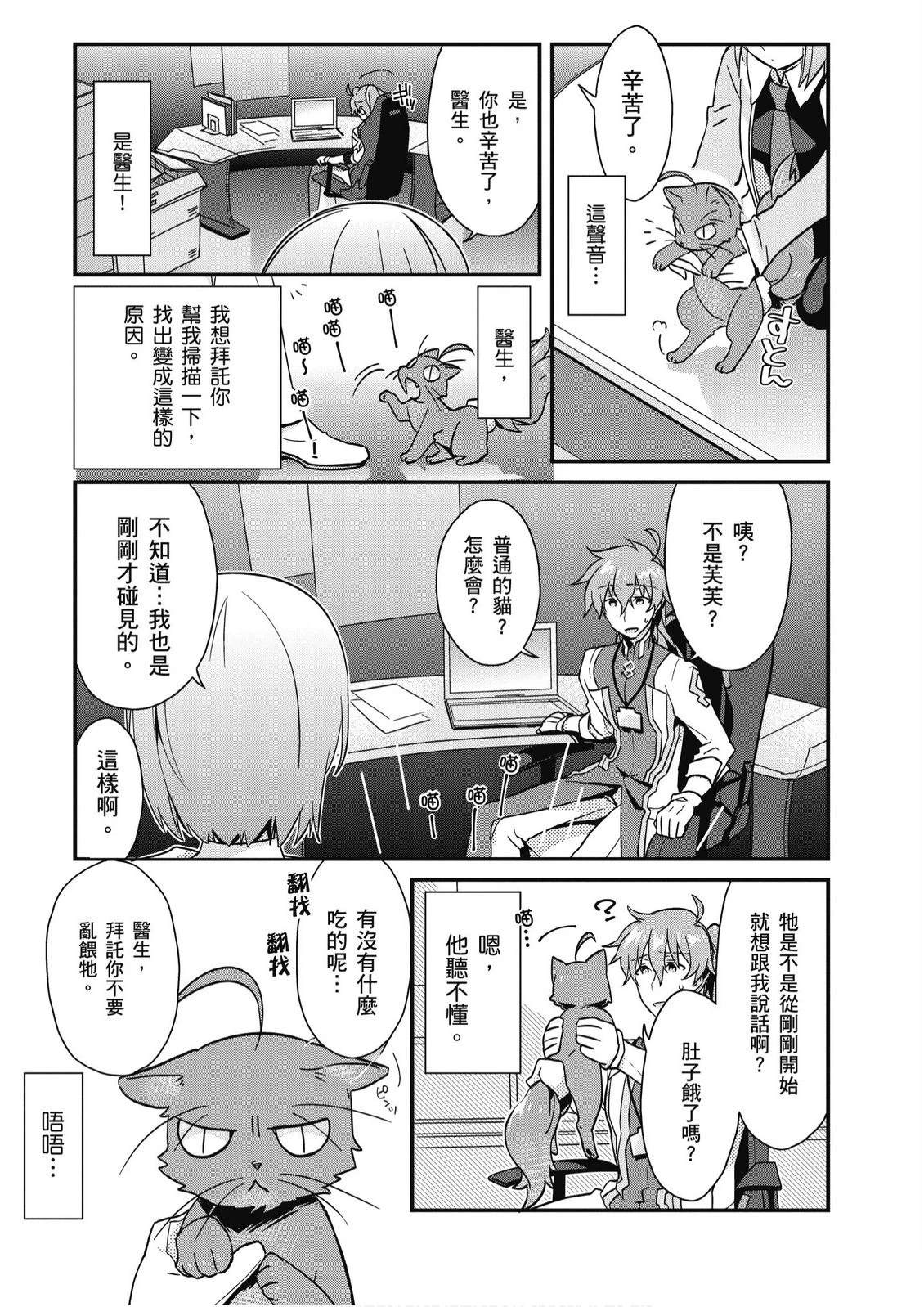 第9卷46