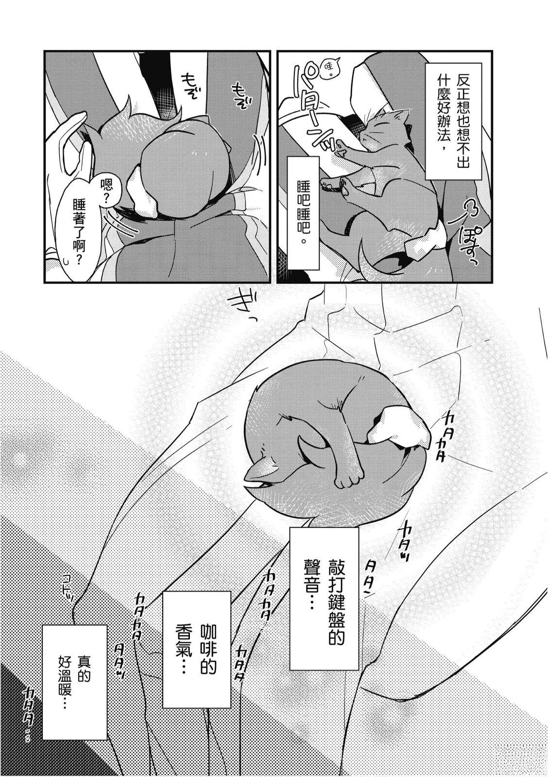 第9卷48
