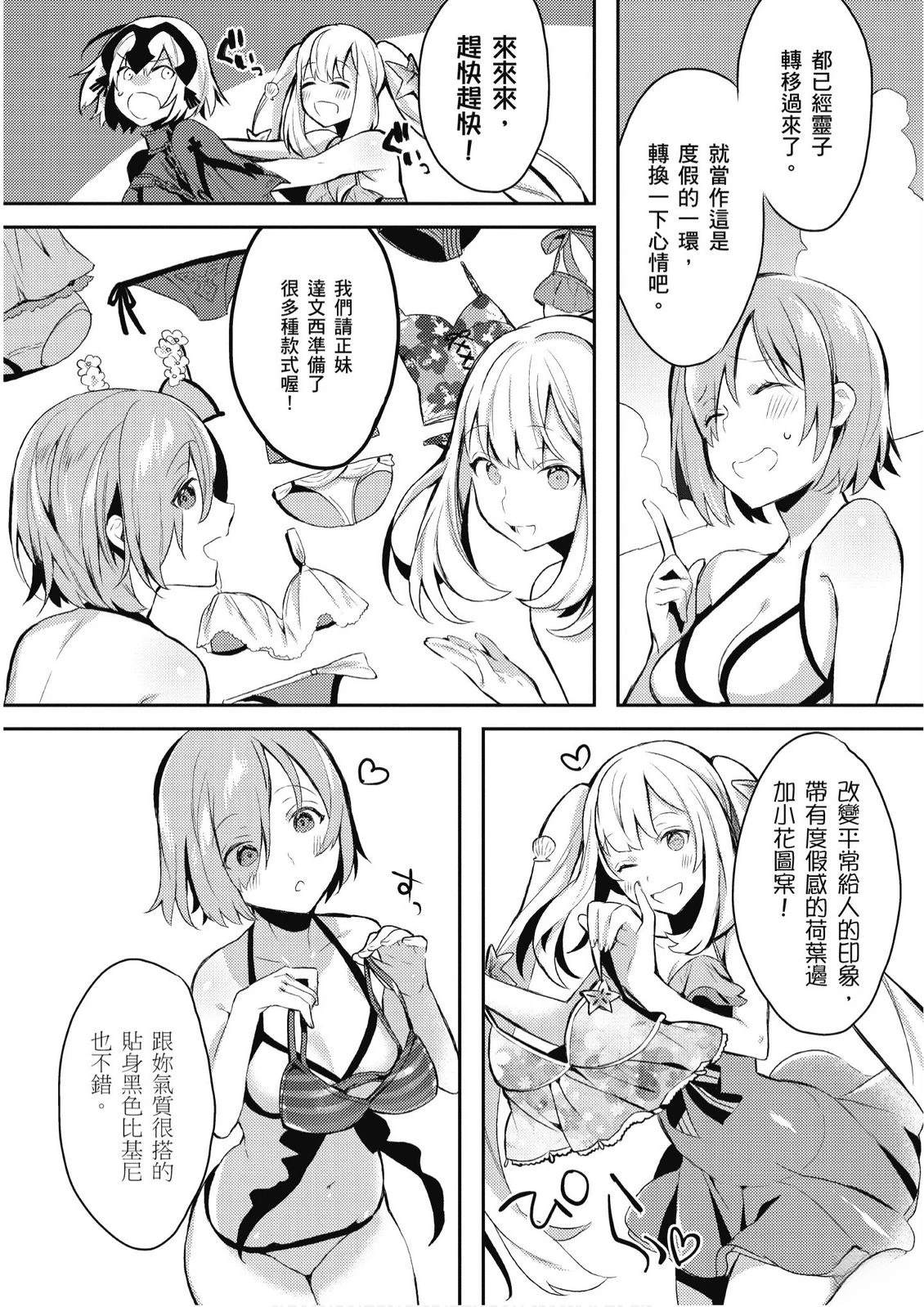 第9卷5