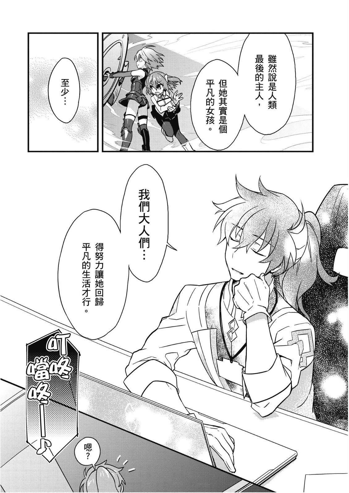 第9卷50
