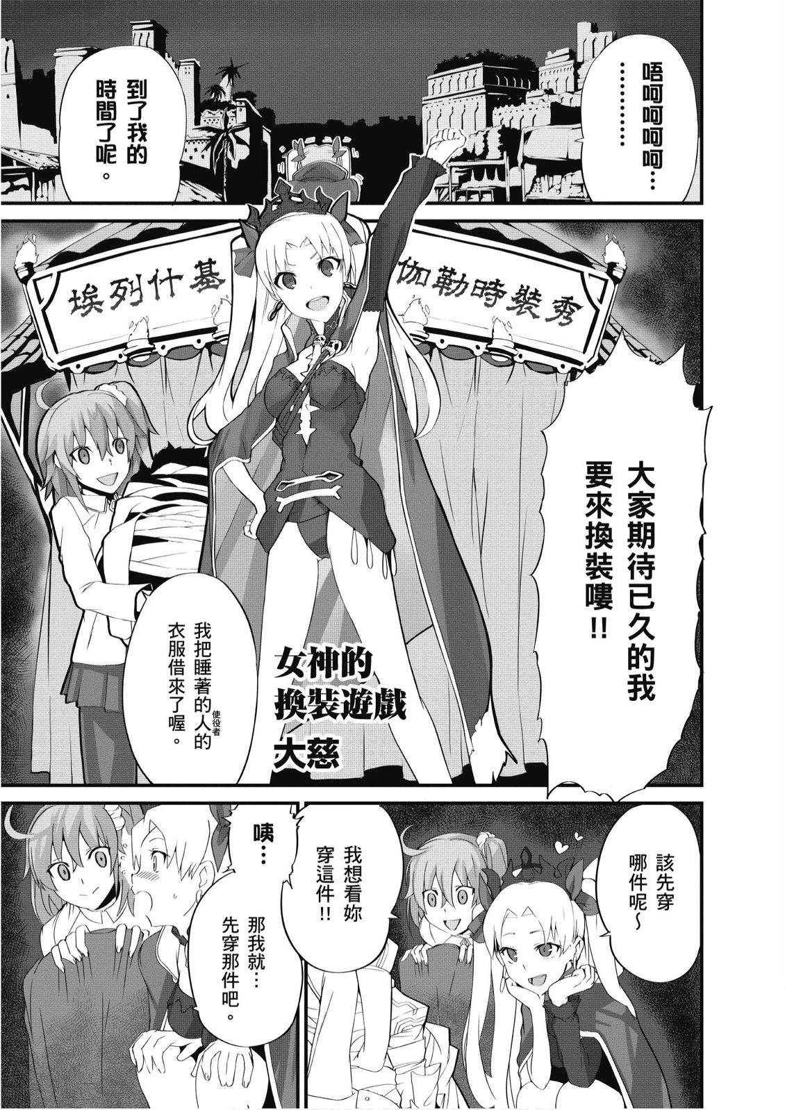 第9卷62