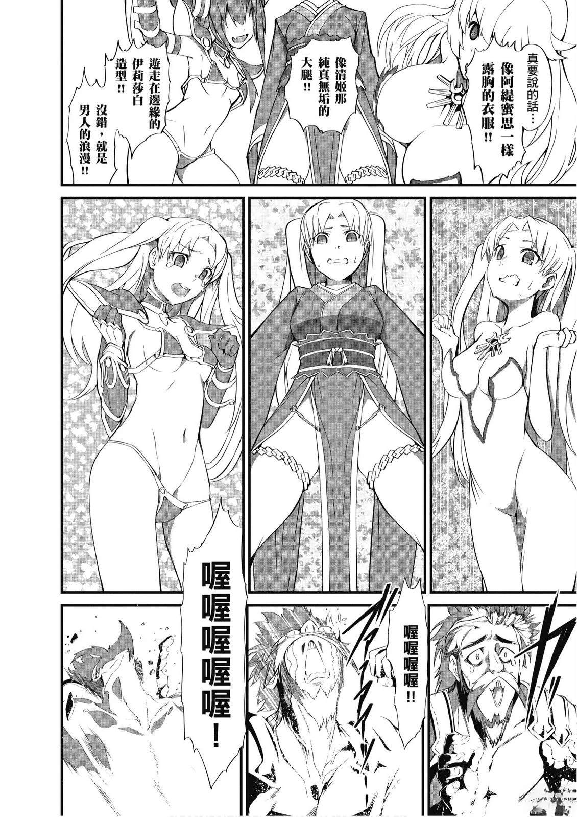 第9卷65