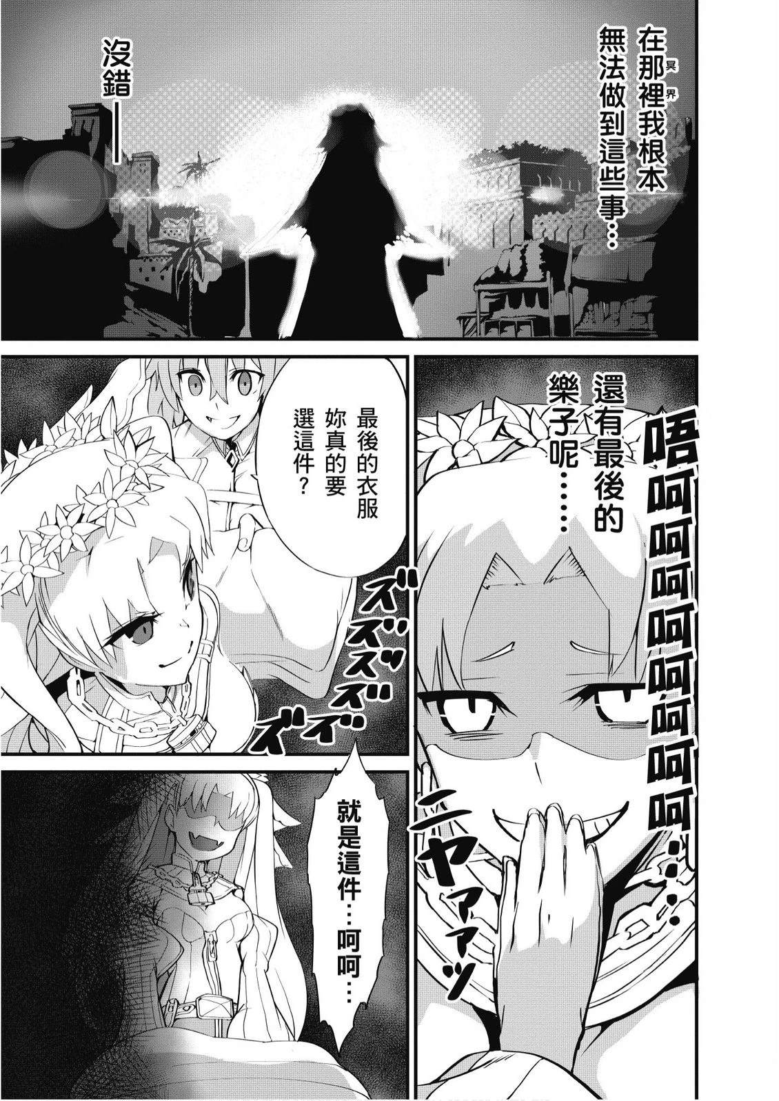 第9卷68