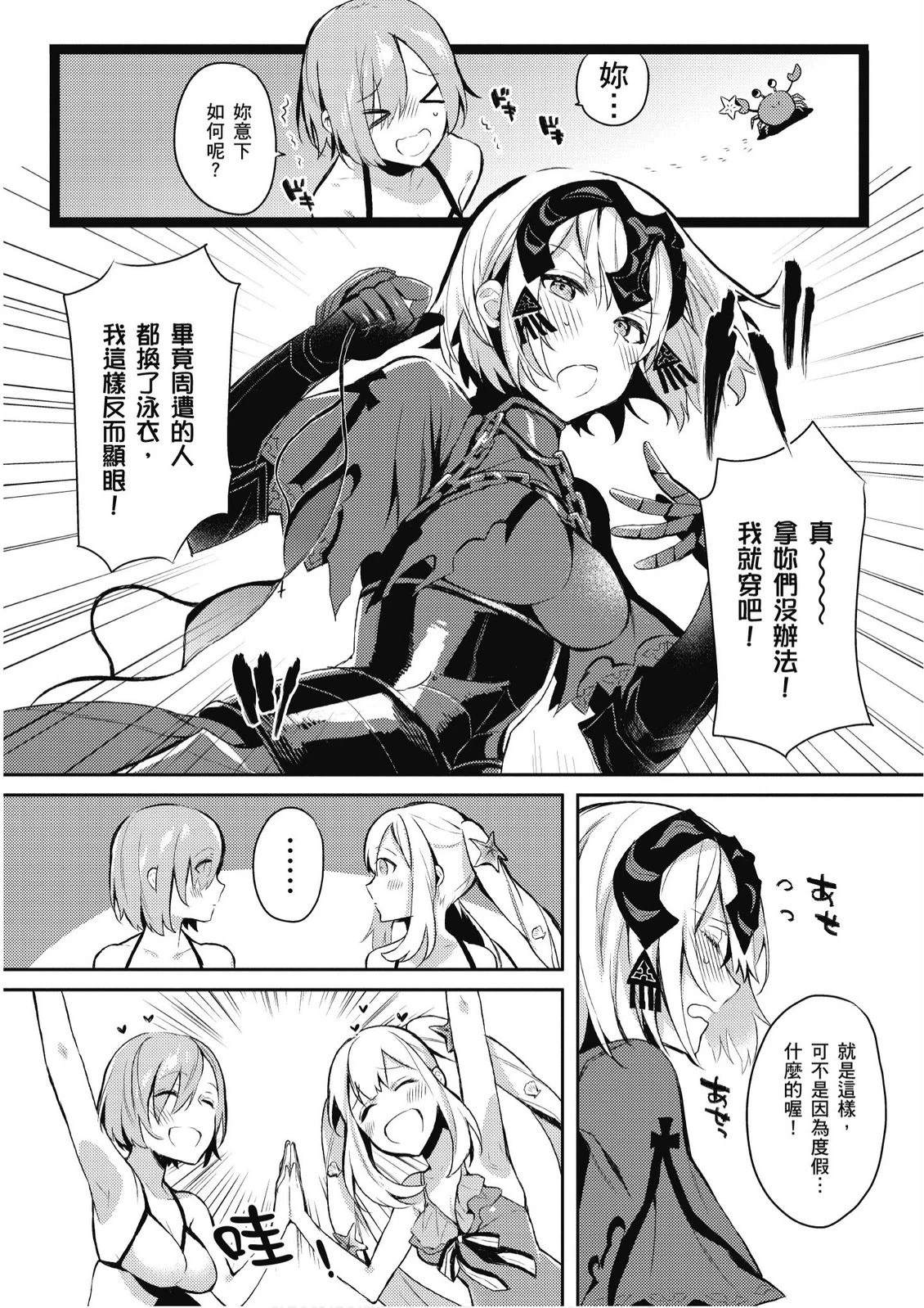第9卷9