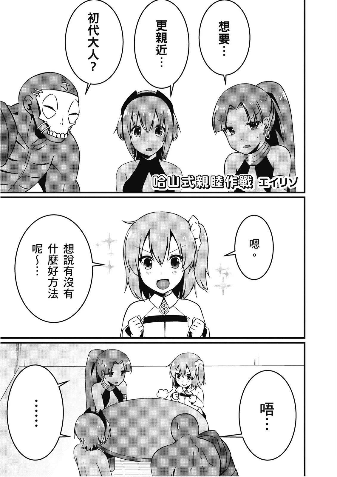 第9卷94