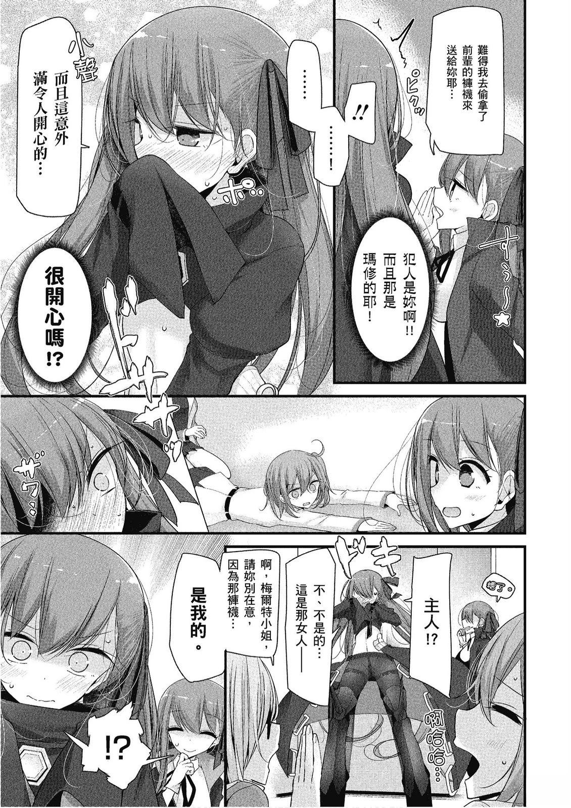 第10卷10