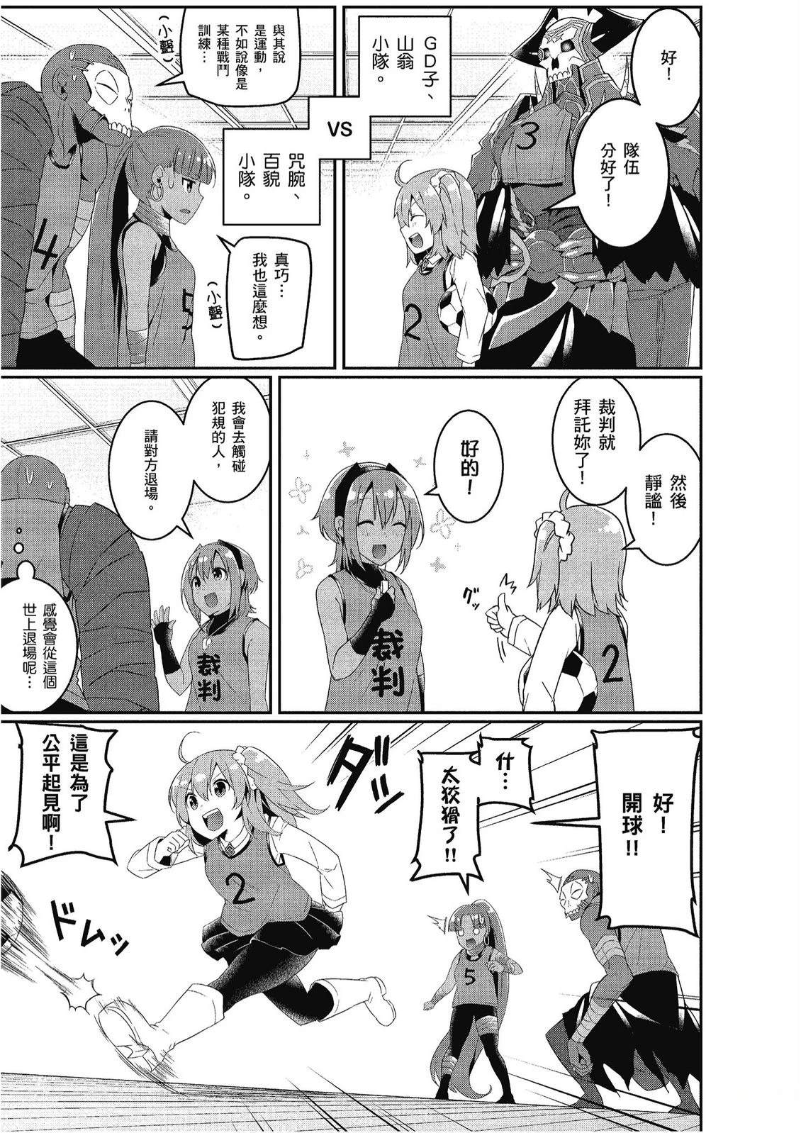 第10卷100