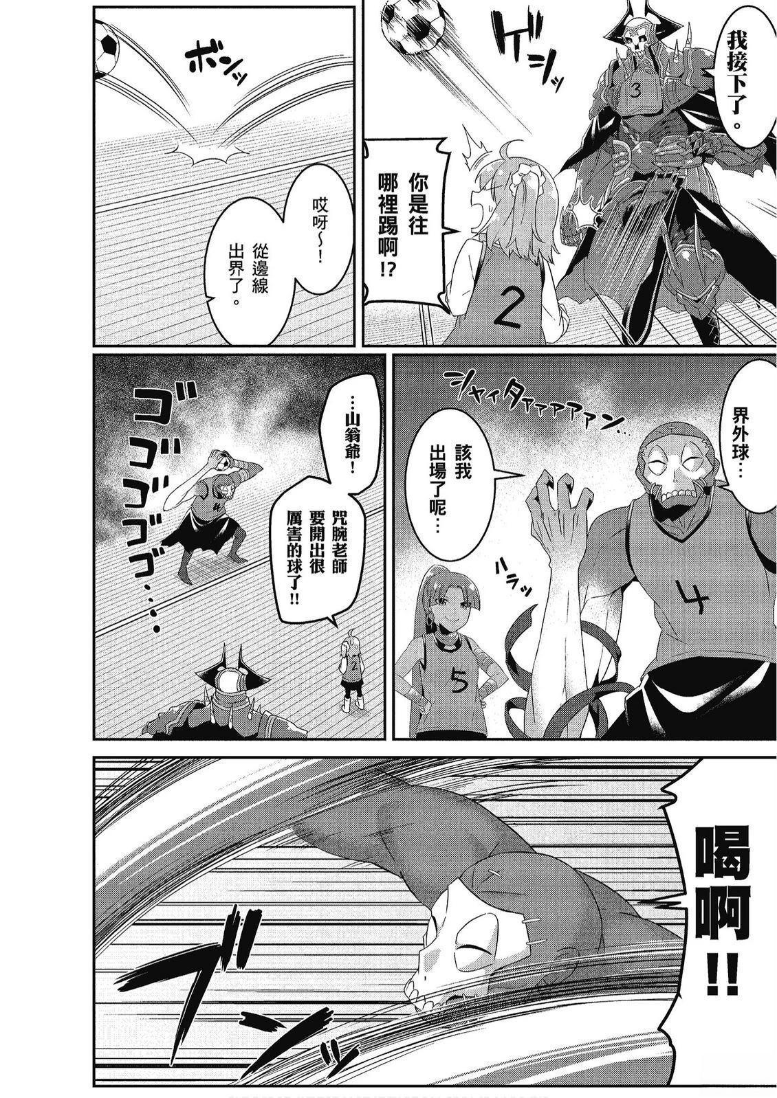 第10卷103
