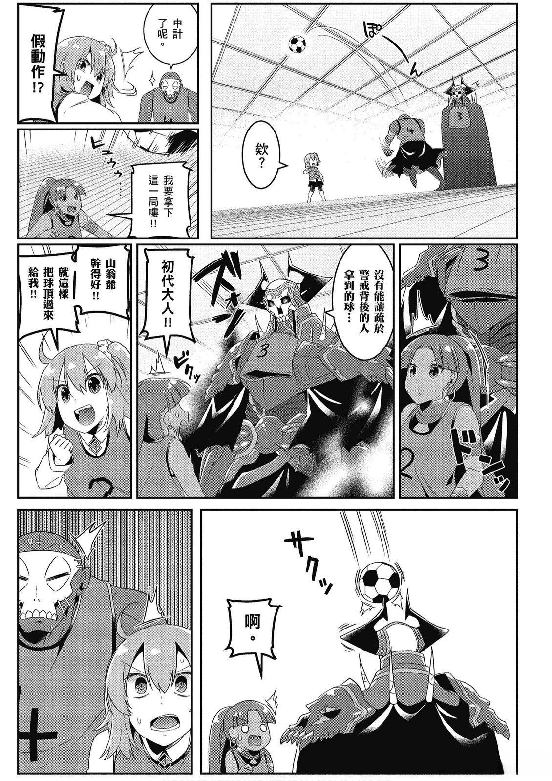 第10卷104