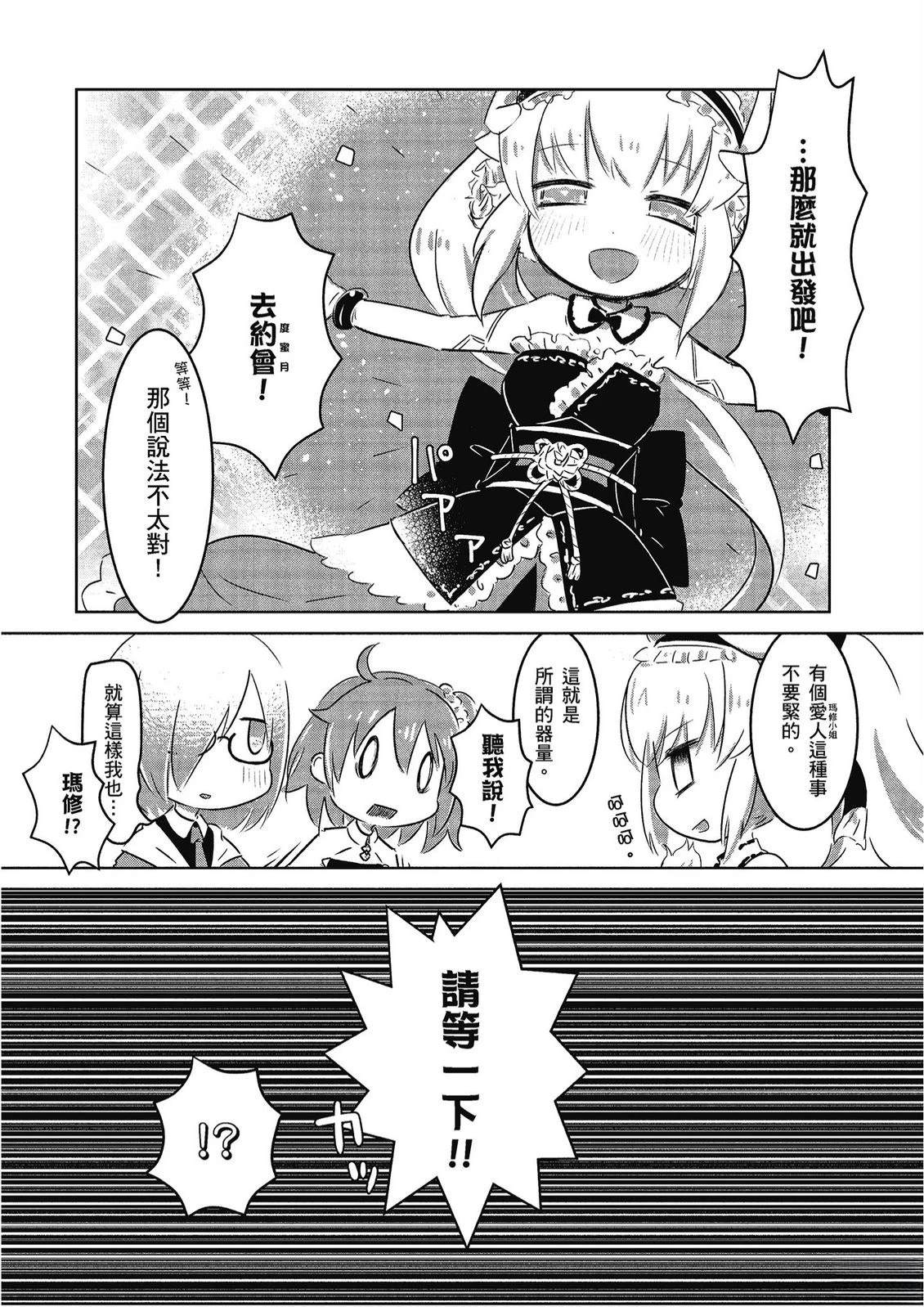 第10卷110