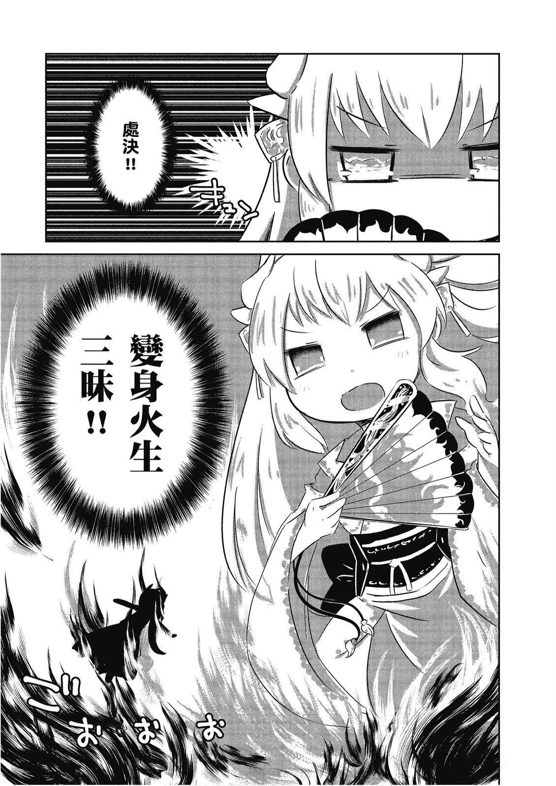 第10卷112