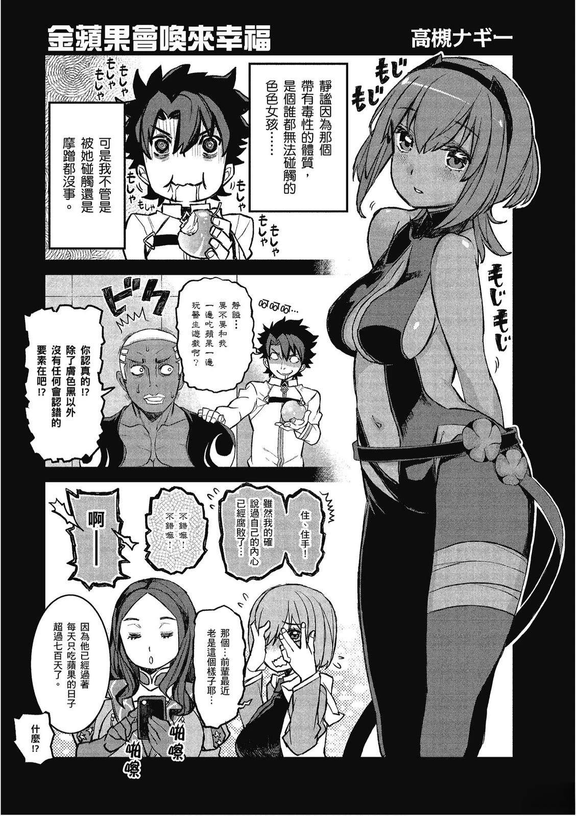 第10卷122