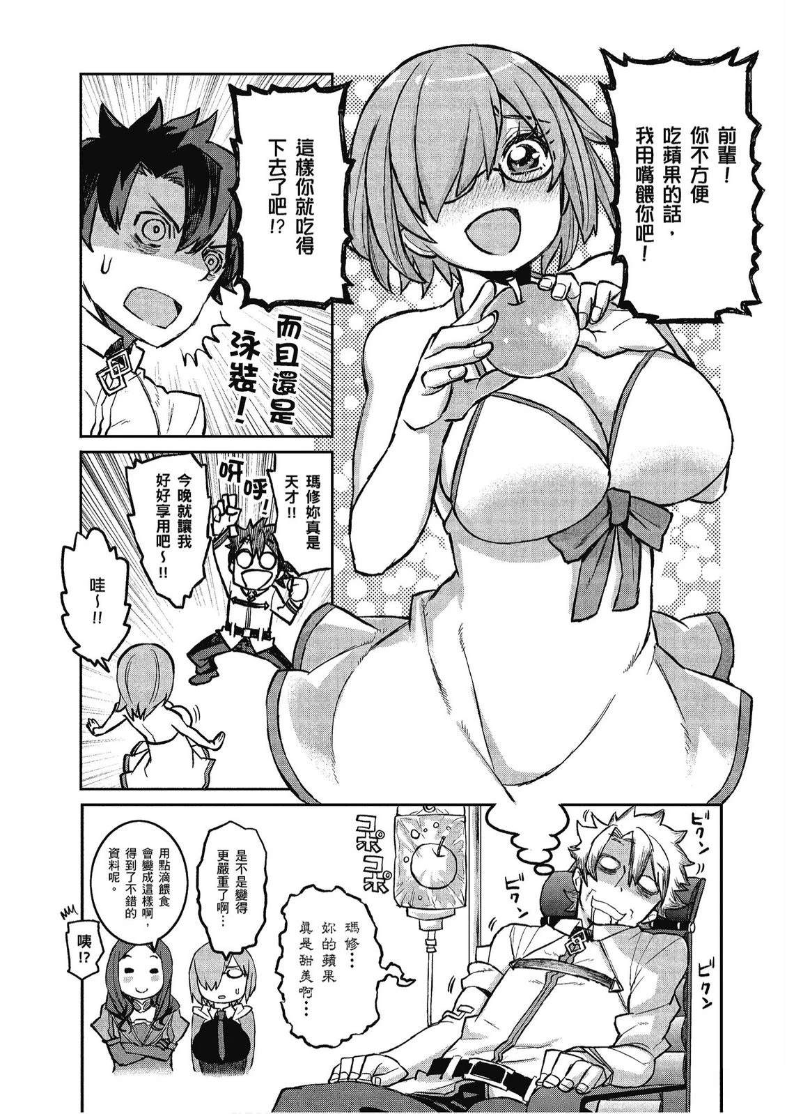 第10卷123