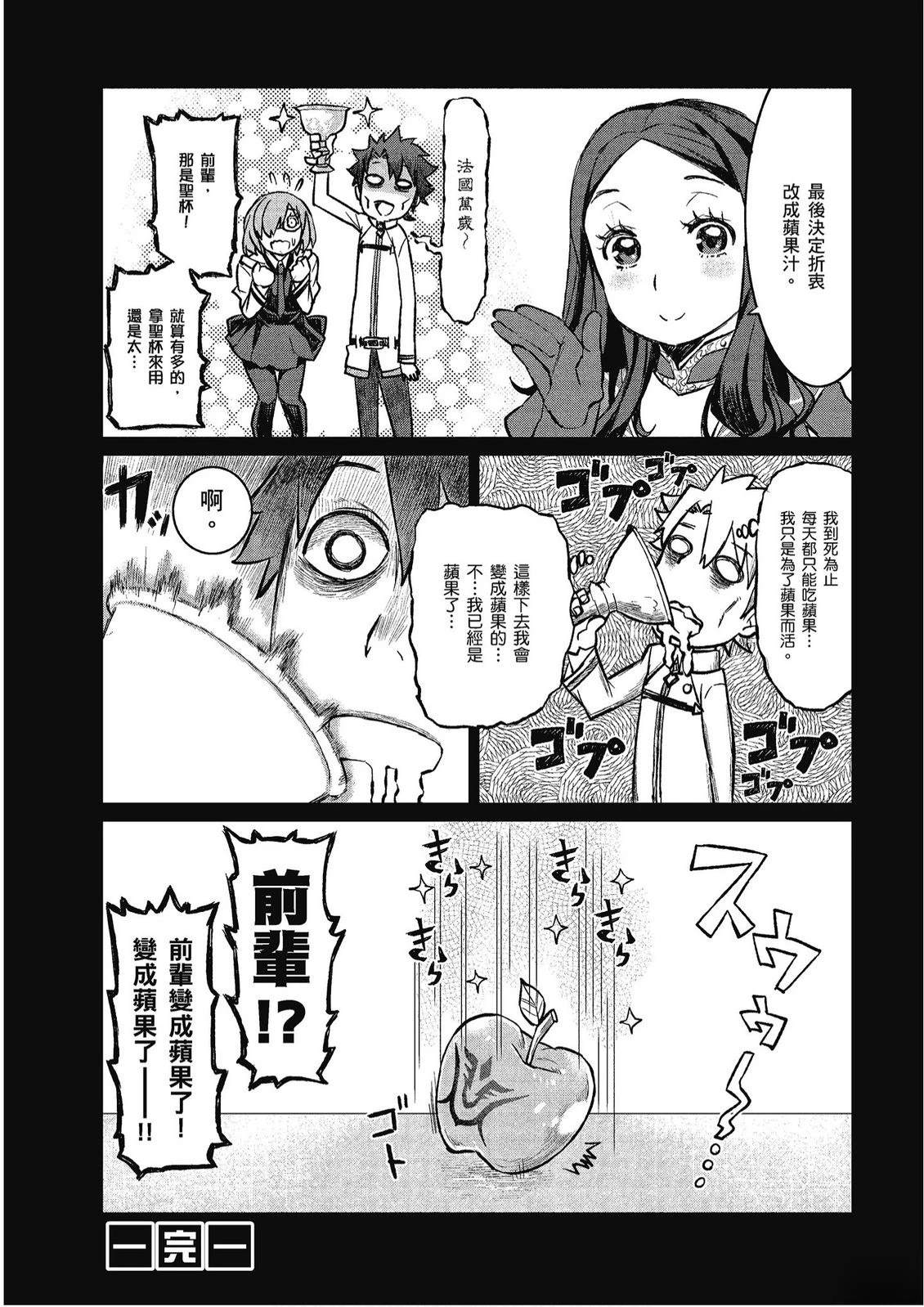 第10卷125