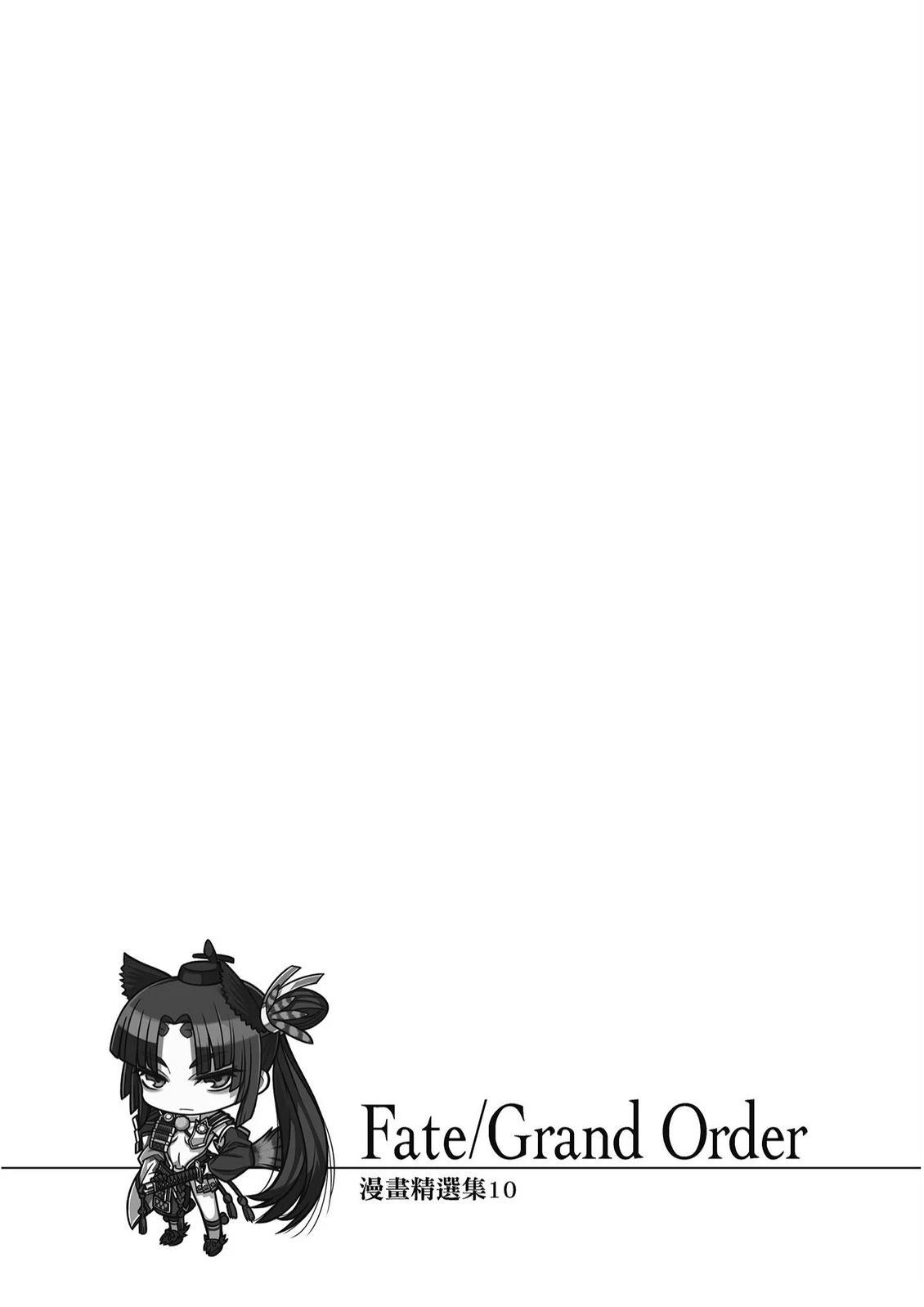 第10卷126