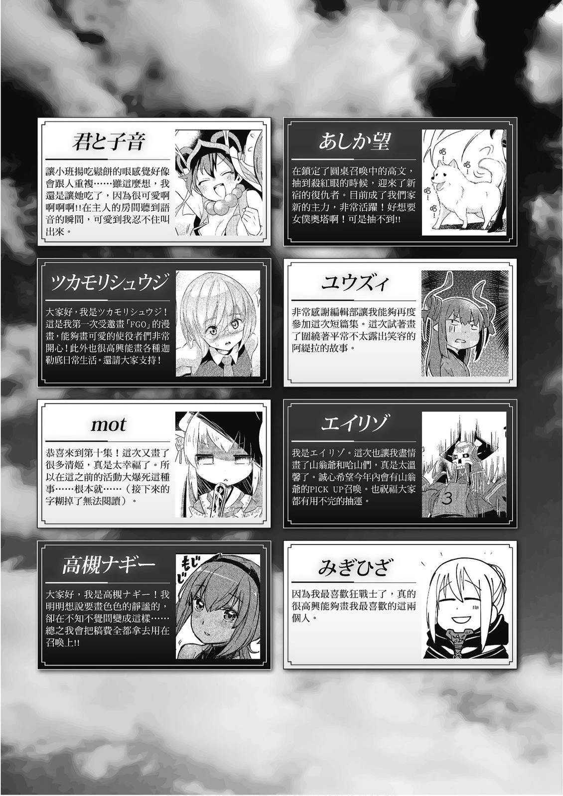 第10卷128