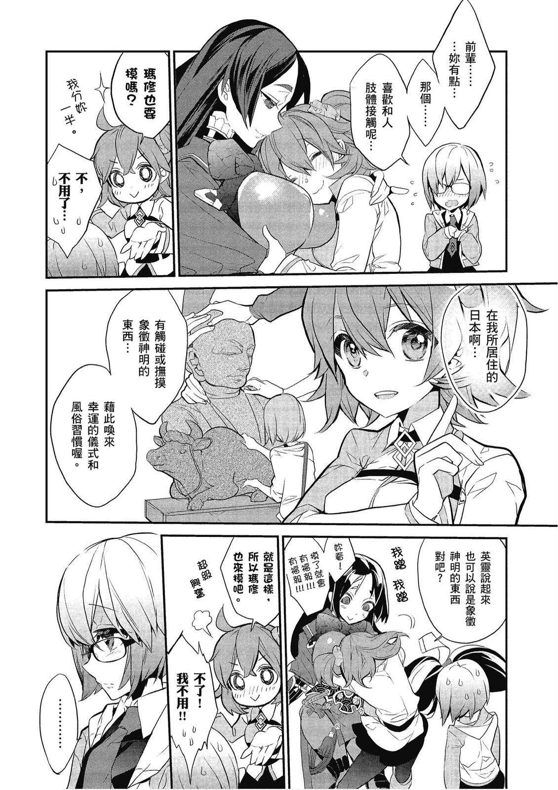 第10卷13